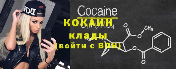 бошки Аркадак