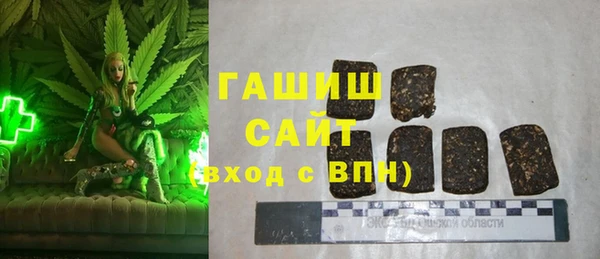 бошки Аркадак