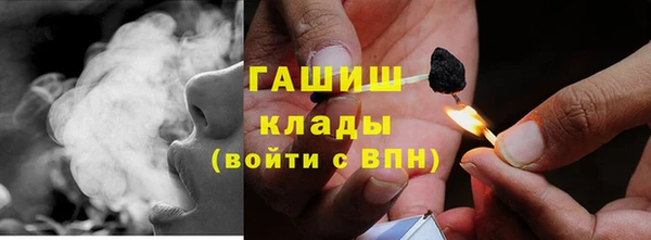 бошки Аркадак