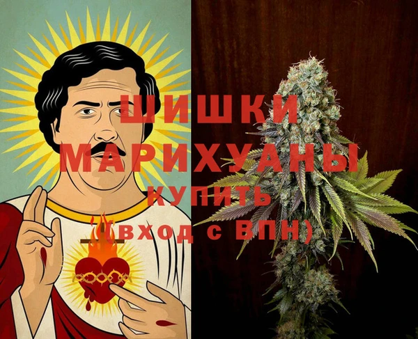 бошки Аркадак