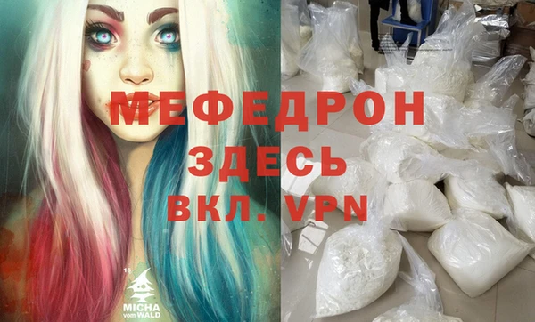 бошки Аркадак