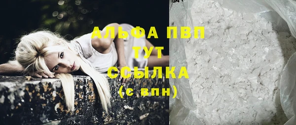 бутик Покров