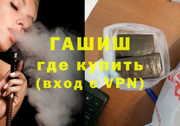 не бодяженный Арсеньев