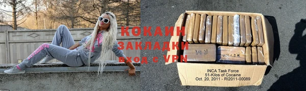 не бодяженный Арсеньев