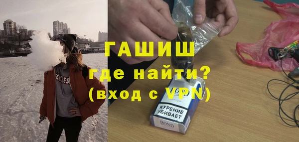 бошки Аркадак