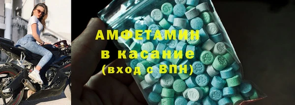 не бодяженный Арсеньев