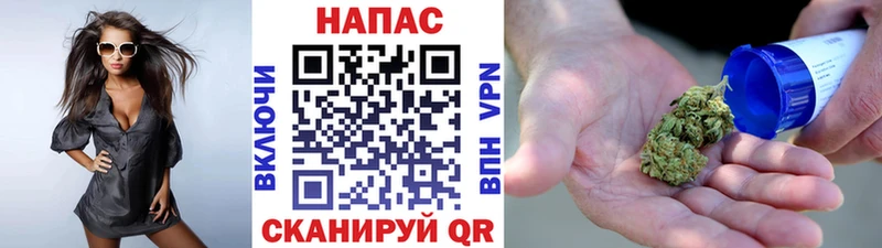 это официальный сайт  Багратионовск  Бошки марихуана Amnesia 